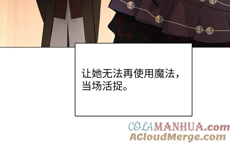 第89话 不同的战场40