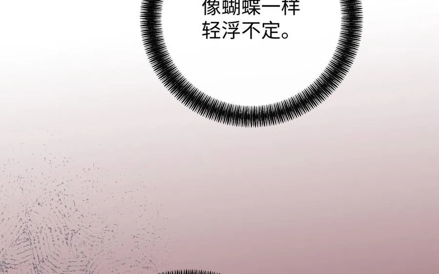第80话 看穿125