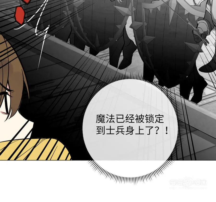 第96话 败仗103
