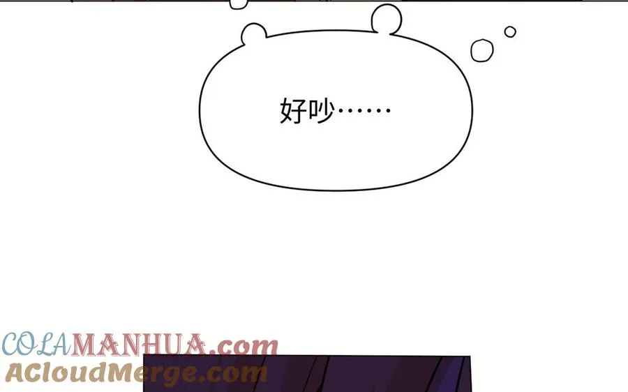 第110话 笨蛋的恋爱48