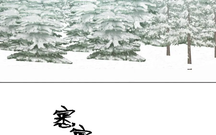 第144话：困境与试炼61