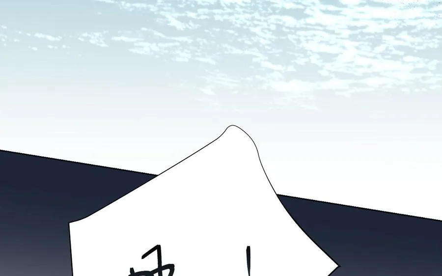 第36话 你是魔女吗118