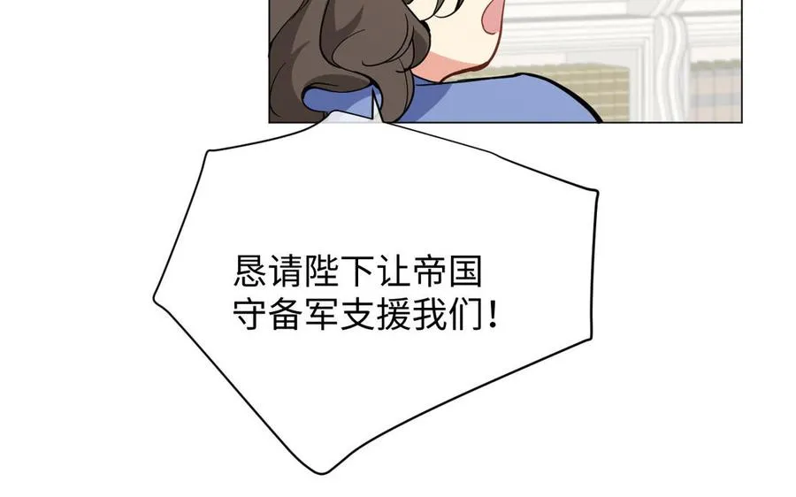 第113话 战场61