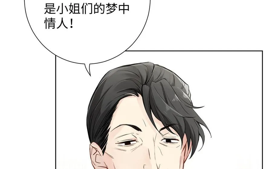 第53话 变局94