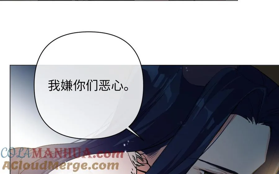 第89话 不同的战场84