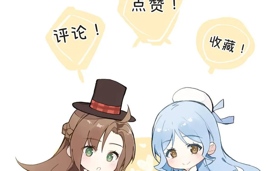 第143话 灿烂153