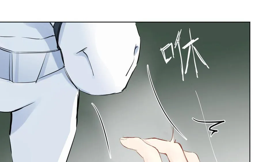 第34话 王子的马术课51