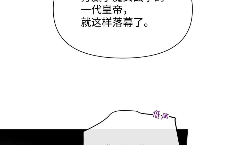 第119话 不死的尸体51