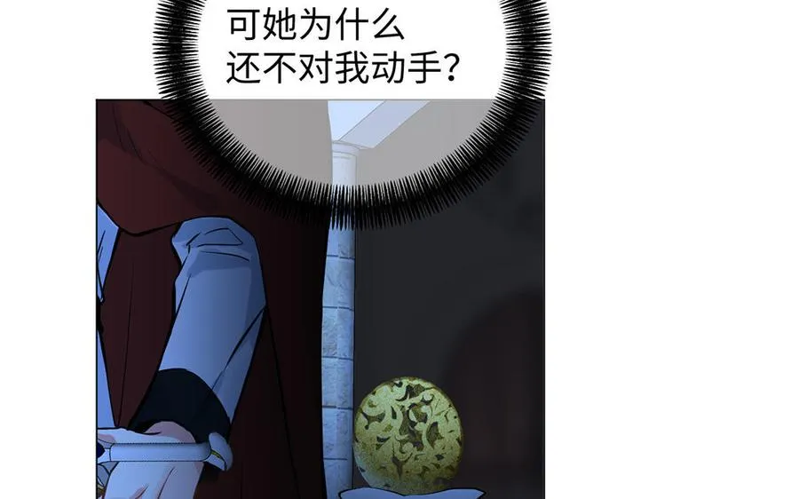 第64话 英勇47