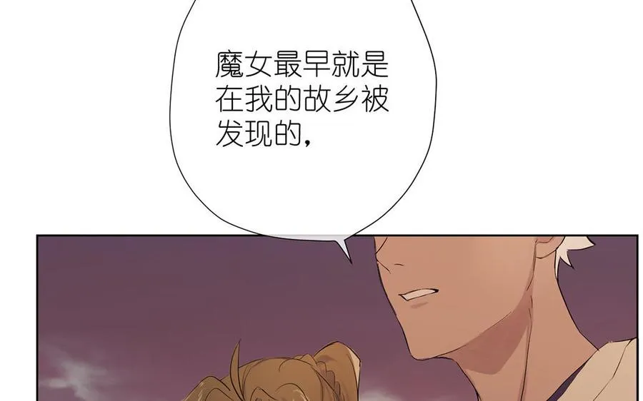 第35话 孤独的种族35