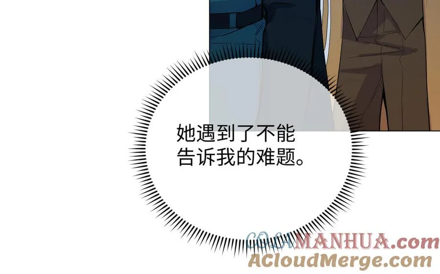 第95话 暴风雨之前72