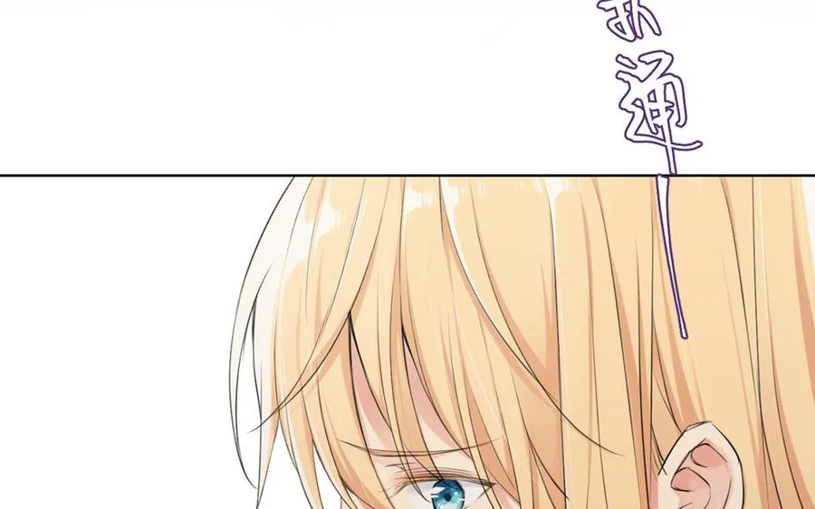 第13话 新的危机119