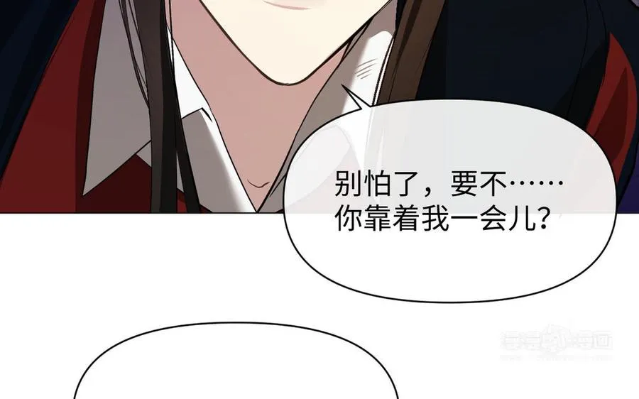 第128话 撕下面具143