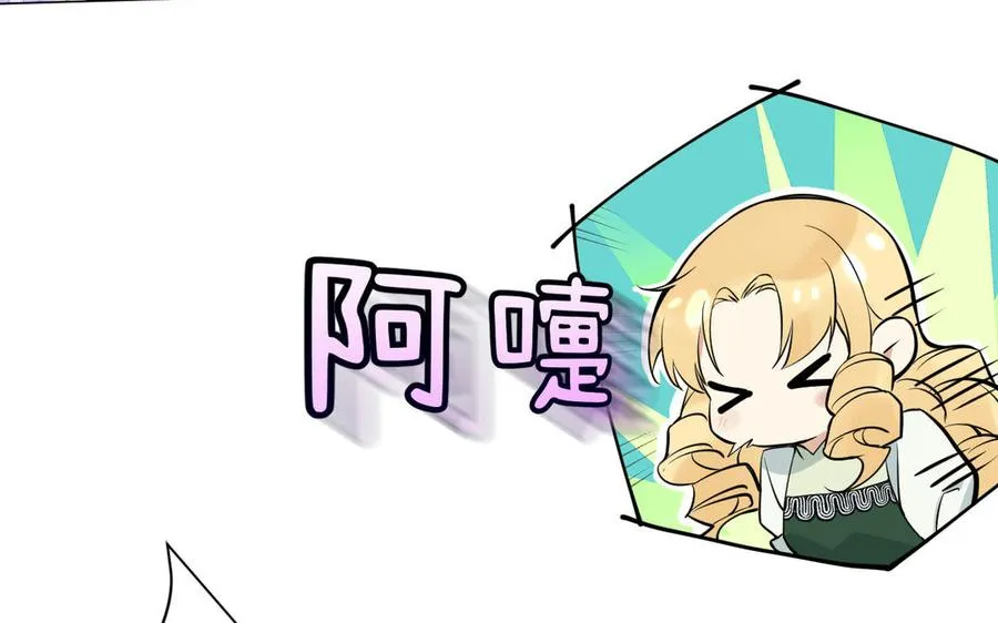 第125话 蓄势待发121