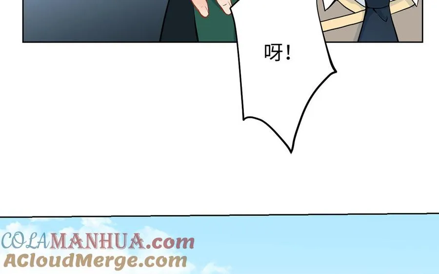 第44话 求婚52