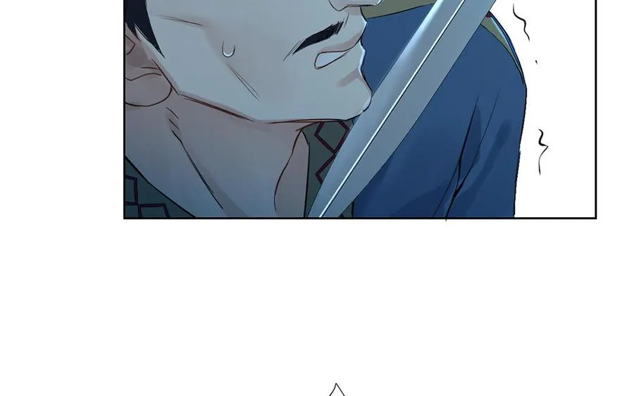 第35话 孤独的种族5