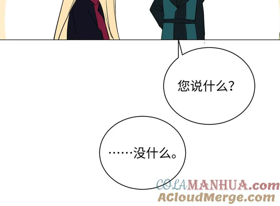 第75话 舍不得84