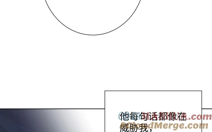 第63话 黑暗中萌生的花60