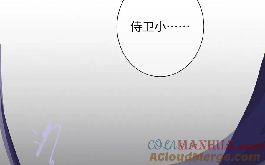 第64话 英勇84