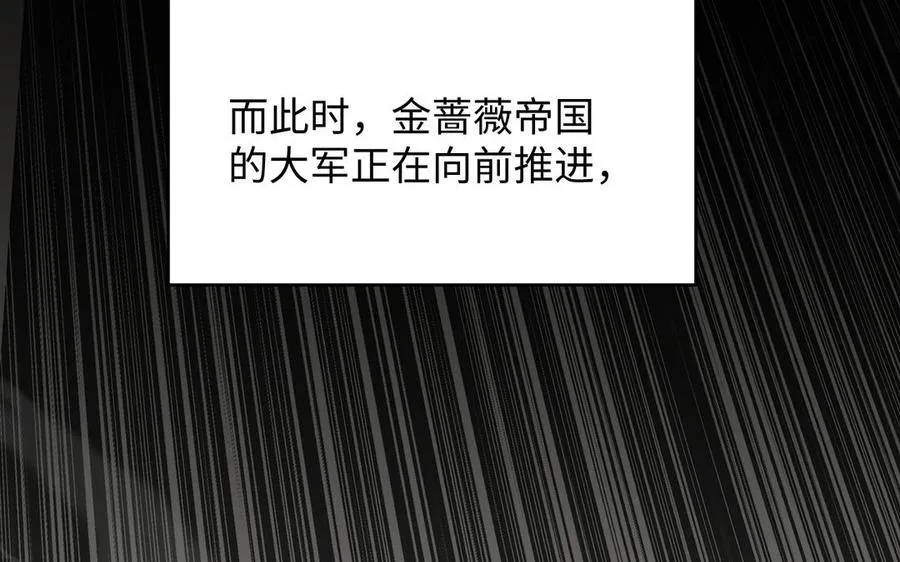 第150话：前行之路67