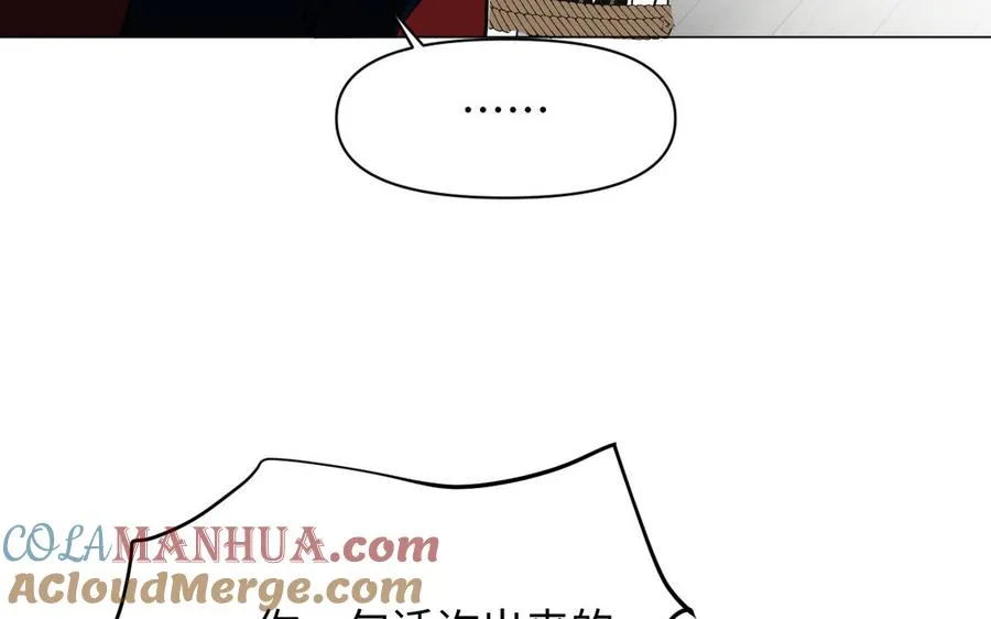 第129话 男装和女装60