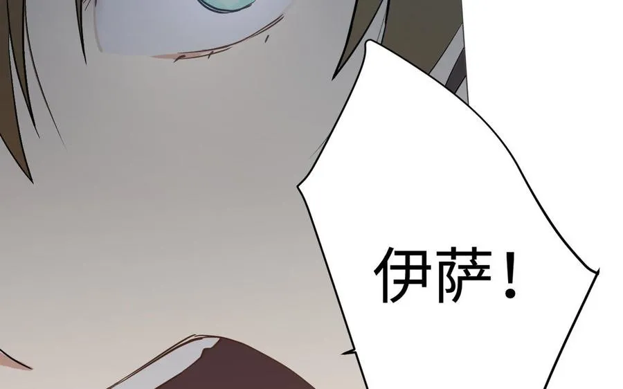 第137话 黑夜135