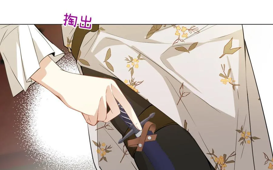 第102话 恶女重生61