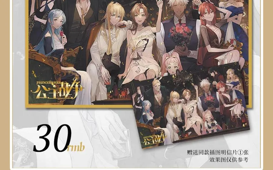 第132话 强势反击113