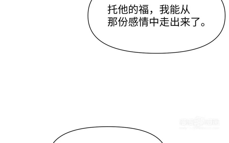 第122话 道别33