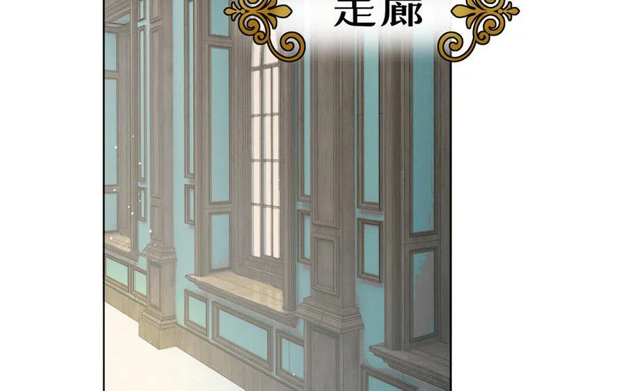 第6话 仆人49