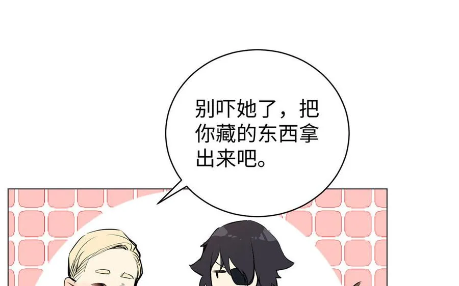 第73话 秘密身份107