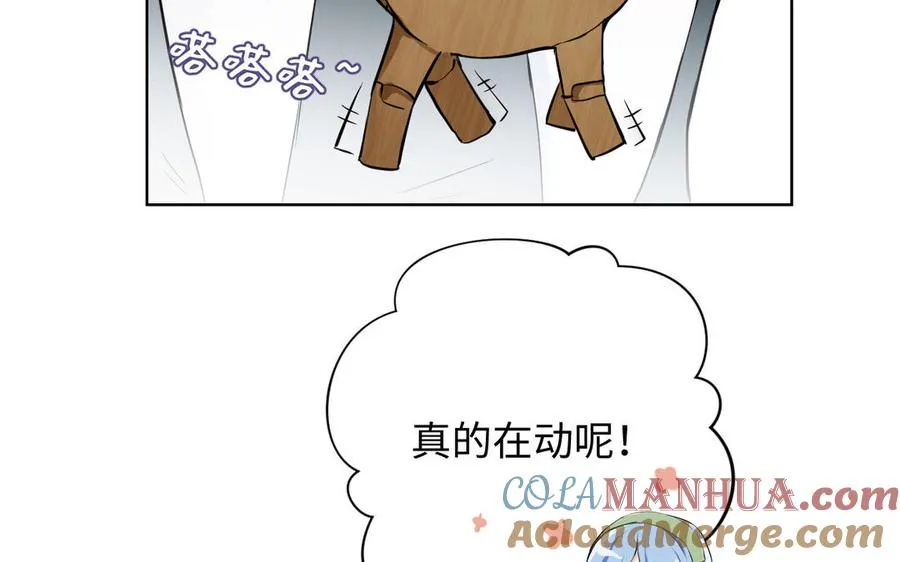 第50话 下毒64