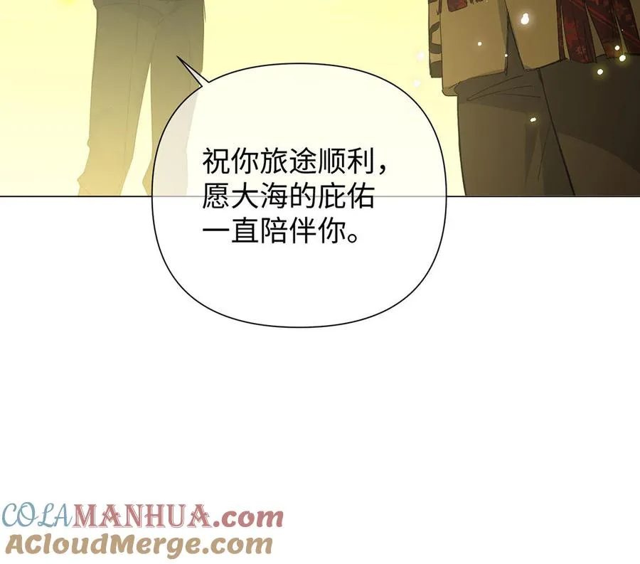 第81话 阴谋36