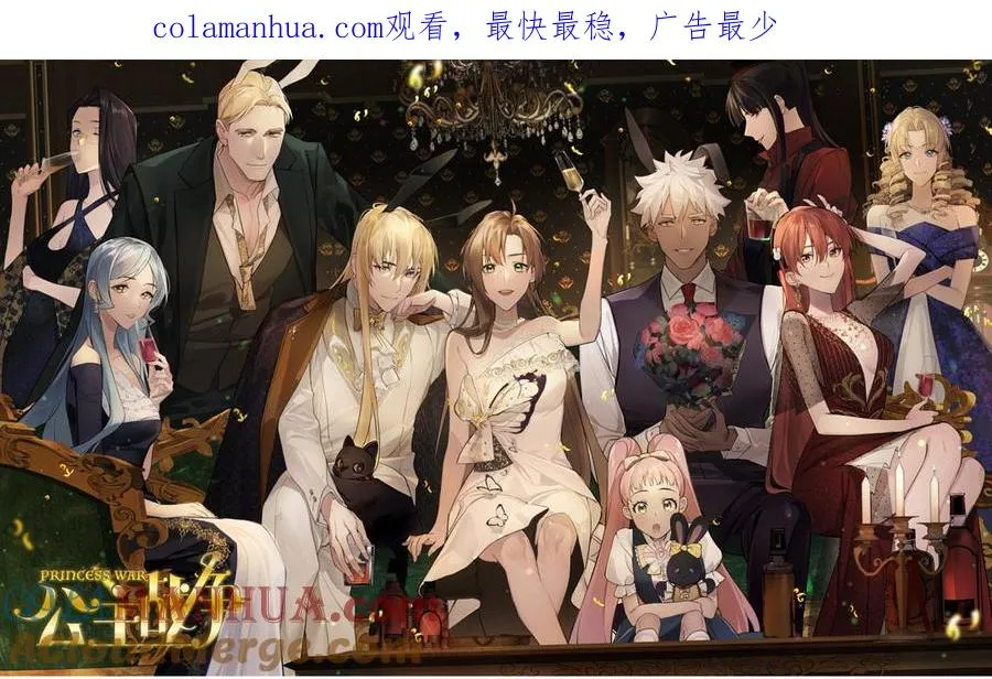第137话 黑夜0