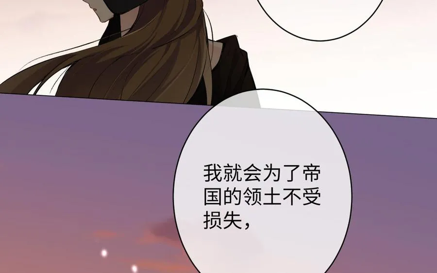 第72话 NPC42