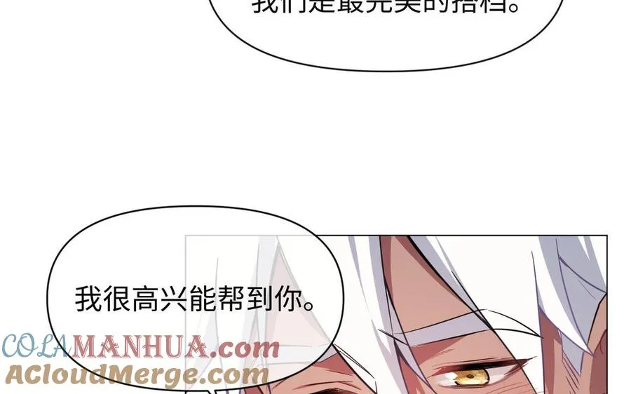 第116话 亦是钢铁44