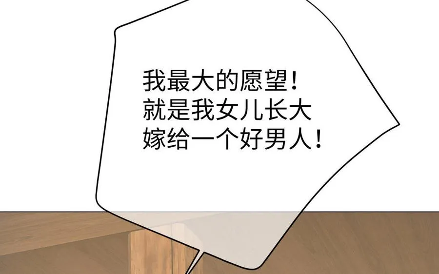 第89话 不同的战场109