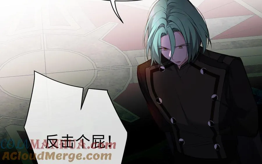 第131话 软肋24