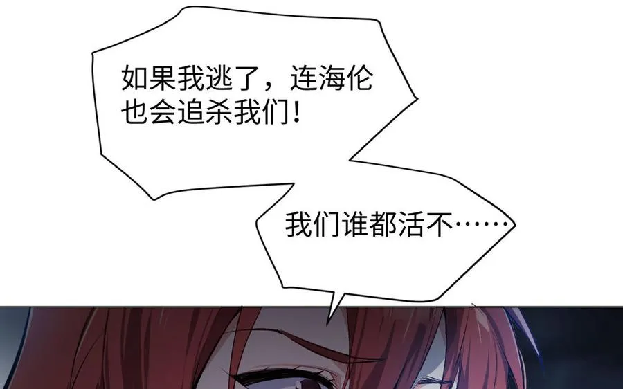 第143话 灿烂126