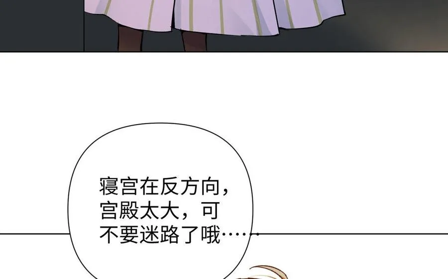 第4话 作弊之人22
