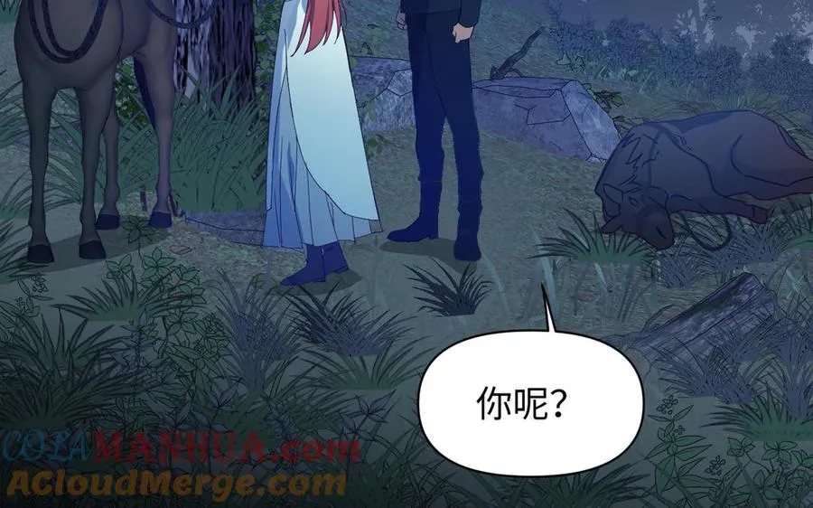 第143话 灿烂116