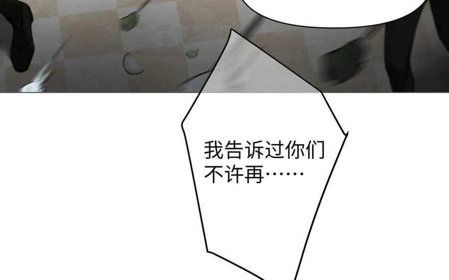 第134话 胜利者17