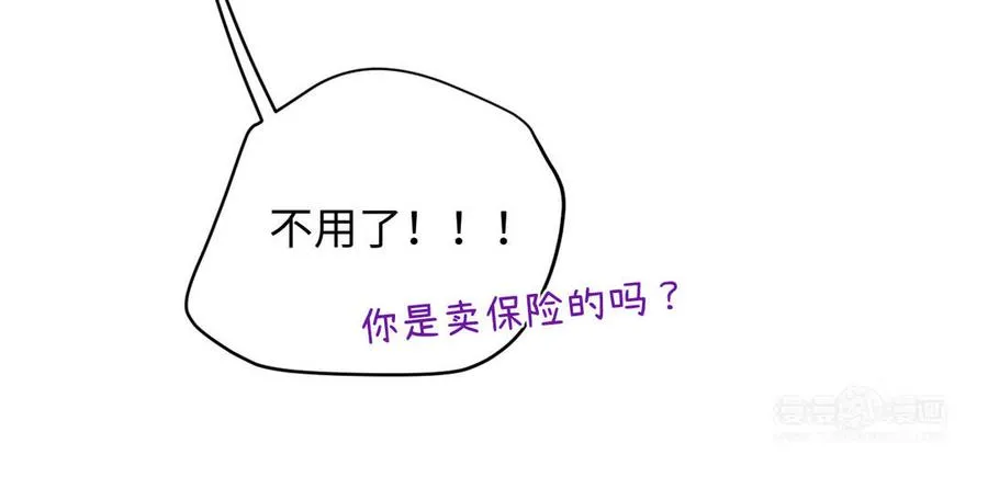 第108话 并肩103