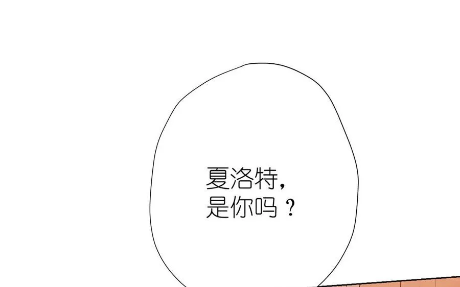 第37话 两情相悦？126