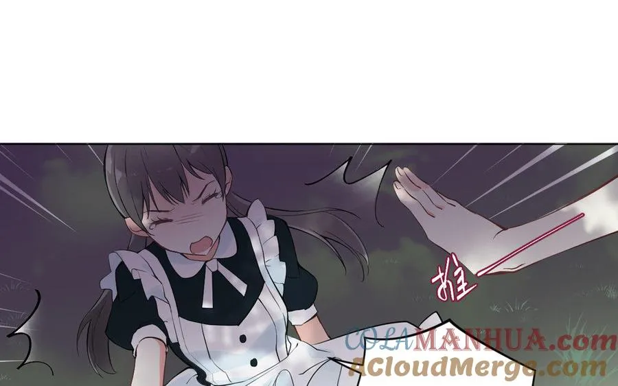 第7话 贴身侍女76