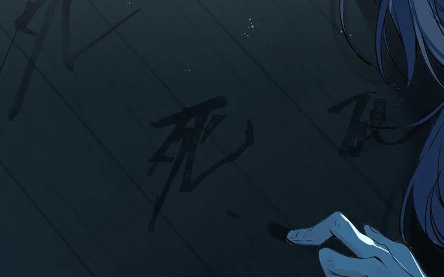 第67话 直面现实106