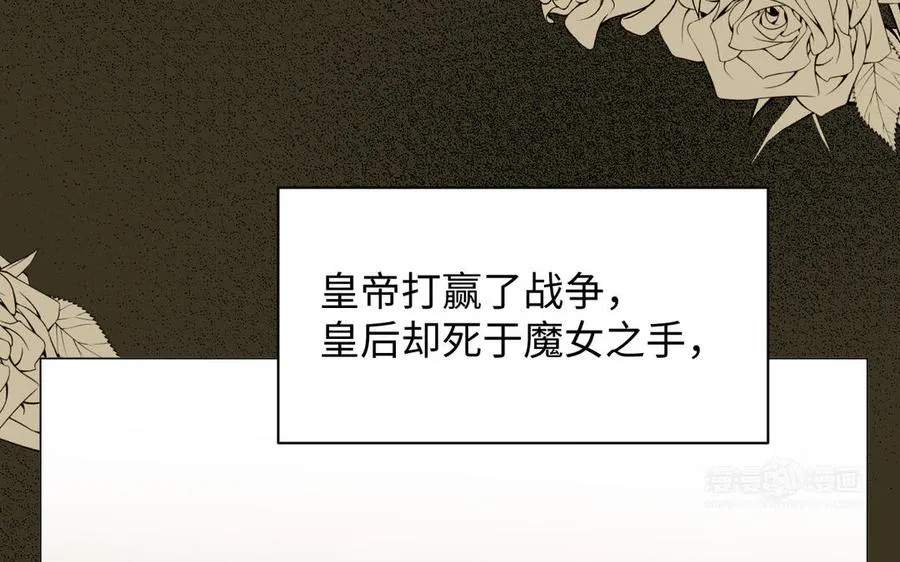 第89话 不同的战场23