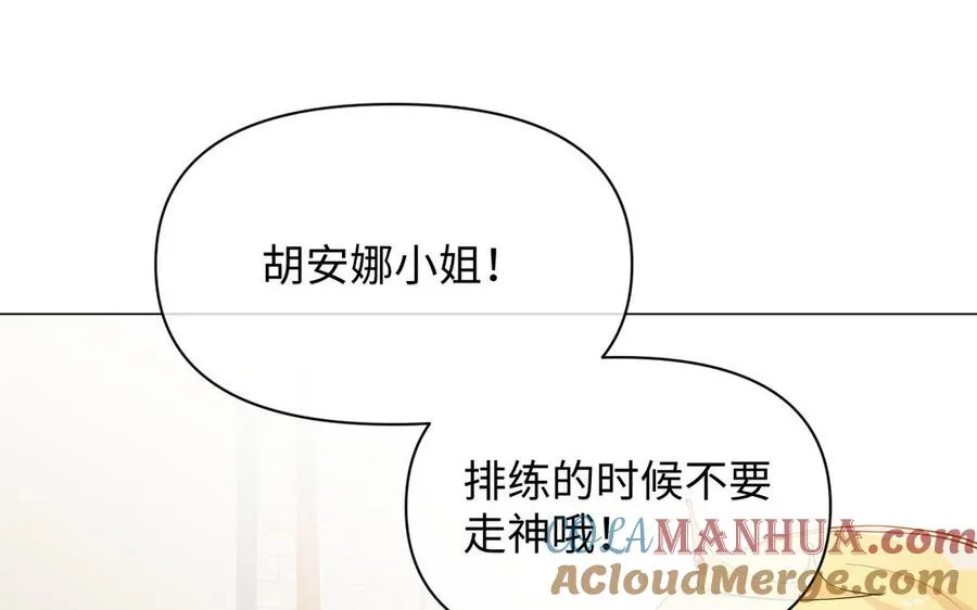 第89话 不同的战场16