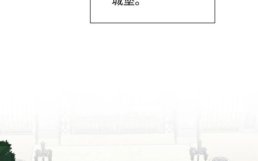第80话 看穿54