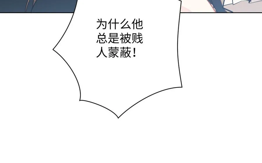 第43话 脆弱的她25